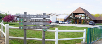 La Ferme de Viltain est située sur le territoire de Saclay La Ferme de Viltain est située sur le territoire de Saclay